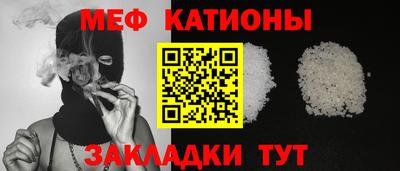 МДПВ Бузулук