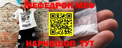 ALPHA PVP Бугуруслан