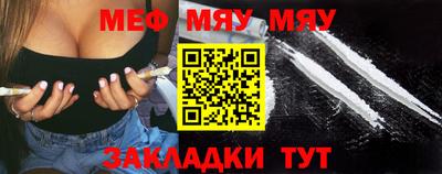 МДПВ Бузулук