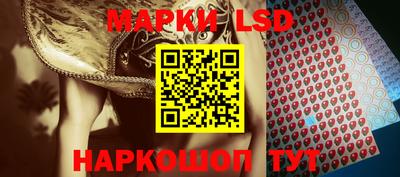 МДПВ Бузулук