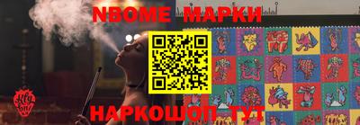 ALPHA-PVP Усть-Илимск