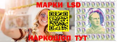 синтетический гашиш Будённовск