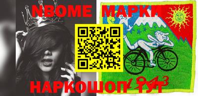 ALPHA PVP Бугуруслан