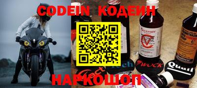 ALPHA PVP Бугуруслан