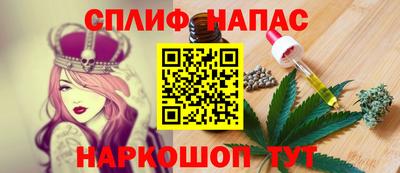 ALPHA PVP Бугуруслан