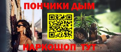 ALPHA PVP Бугуруслан