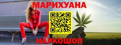 ALPHA PVP Бугуруслан