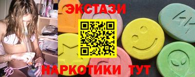 ALPHA PVP Бугуруслан