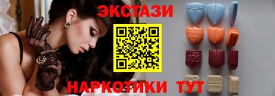 ALPHA PVP Бугуруслан