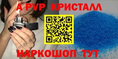 МДПВ Бузулук