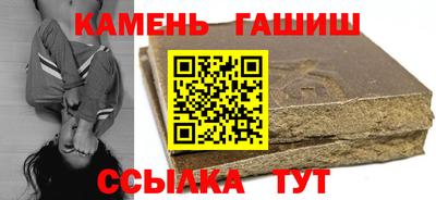 ALPHA PVP Бугуруслан