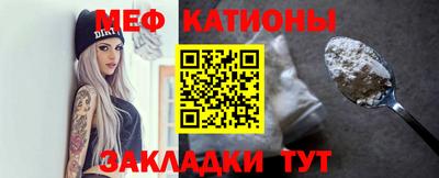 ALPHA PVP Бугуруслан