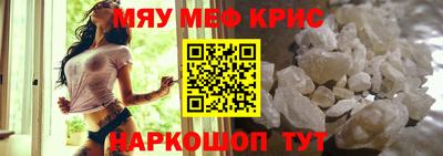 МДПВ Бузулук